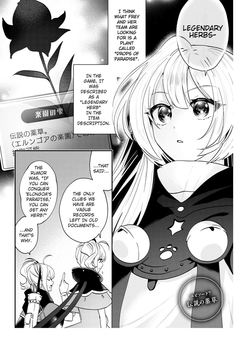 Kaifukushoku No Akuyaku Reijou 7 2