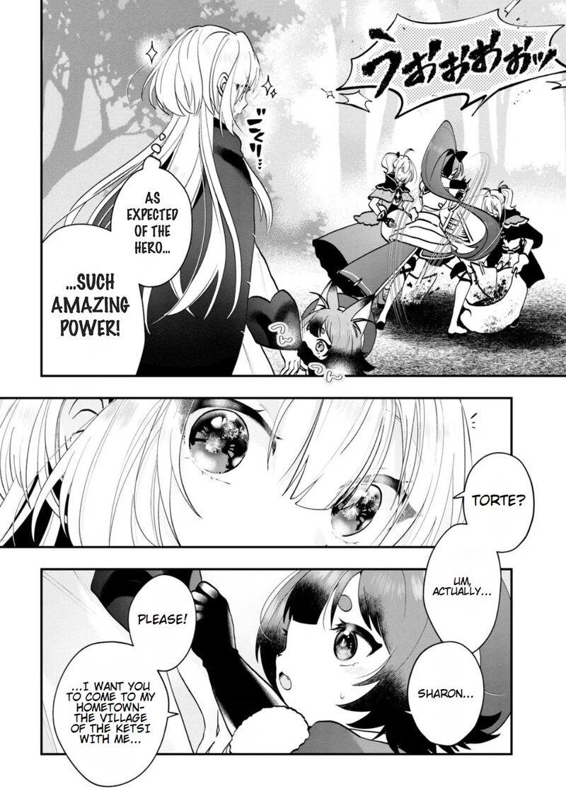 Kaifukushoku No Akuyaku Reijou 7 22