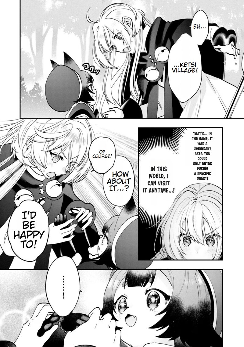 Kaifukushoku No Akuyaku Reijou 7 23