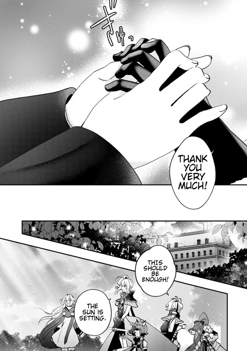 Kaifukushoku No Akuyaku Reijou 7 24