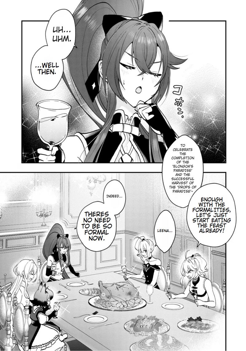 Kaifukushoku No Akuyaku Reijou 7 26