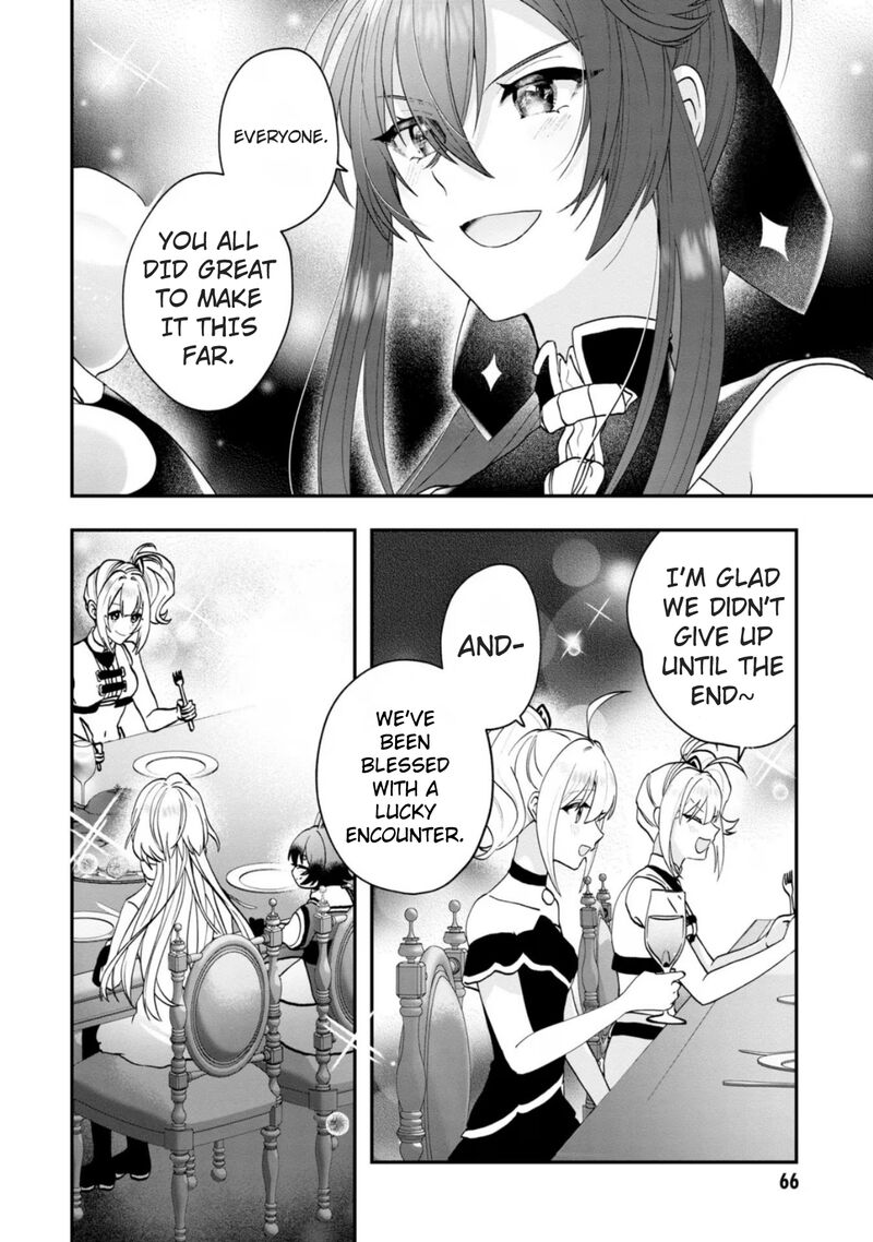 Kaifukushoku No Akuyaku Reijou 7 27