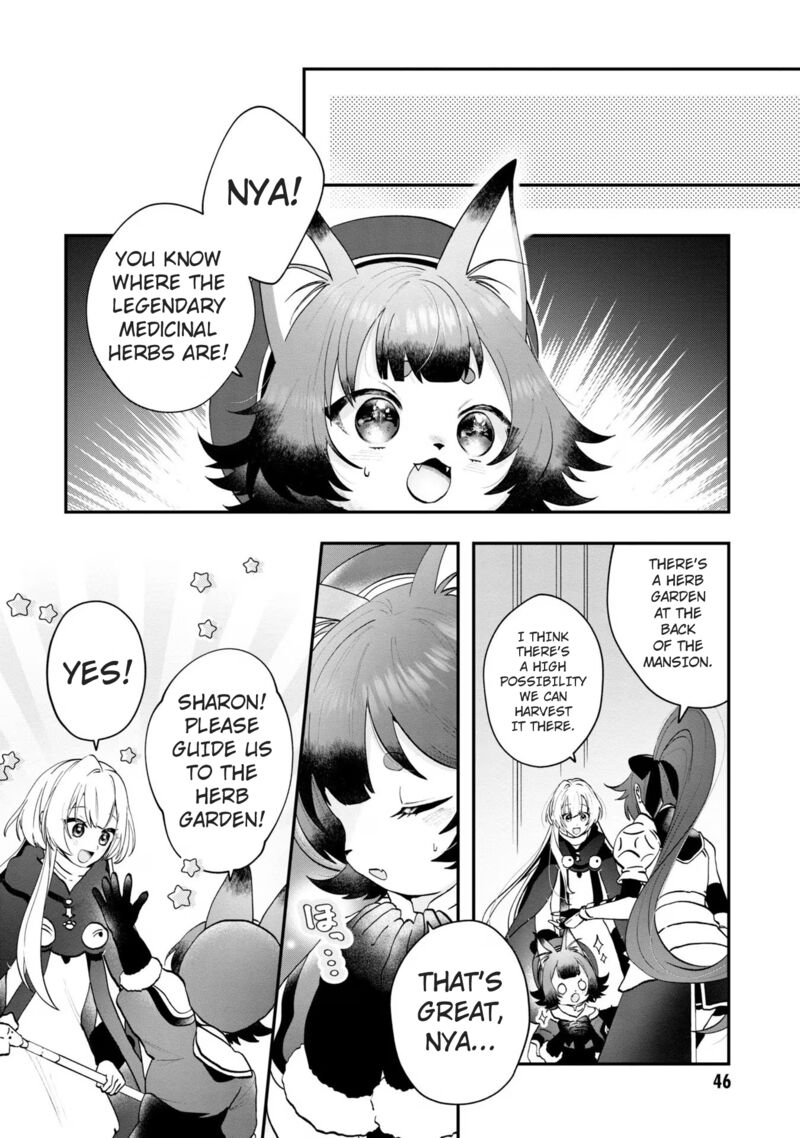 Kaifukushoku No Akuyaku Reijou 7 7