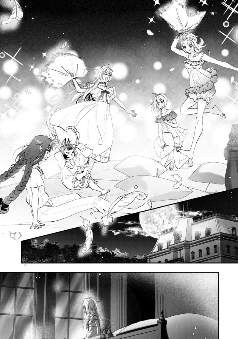 Kaifukushoku No Akuyaku Reijou 8 8