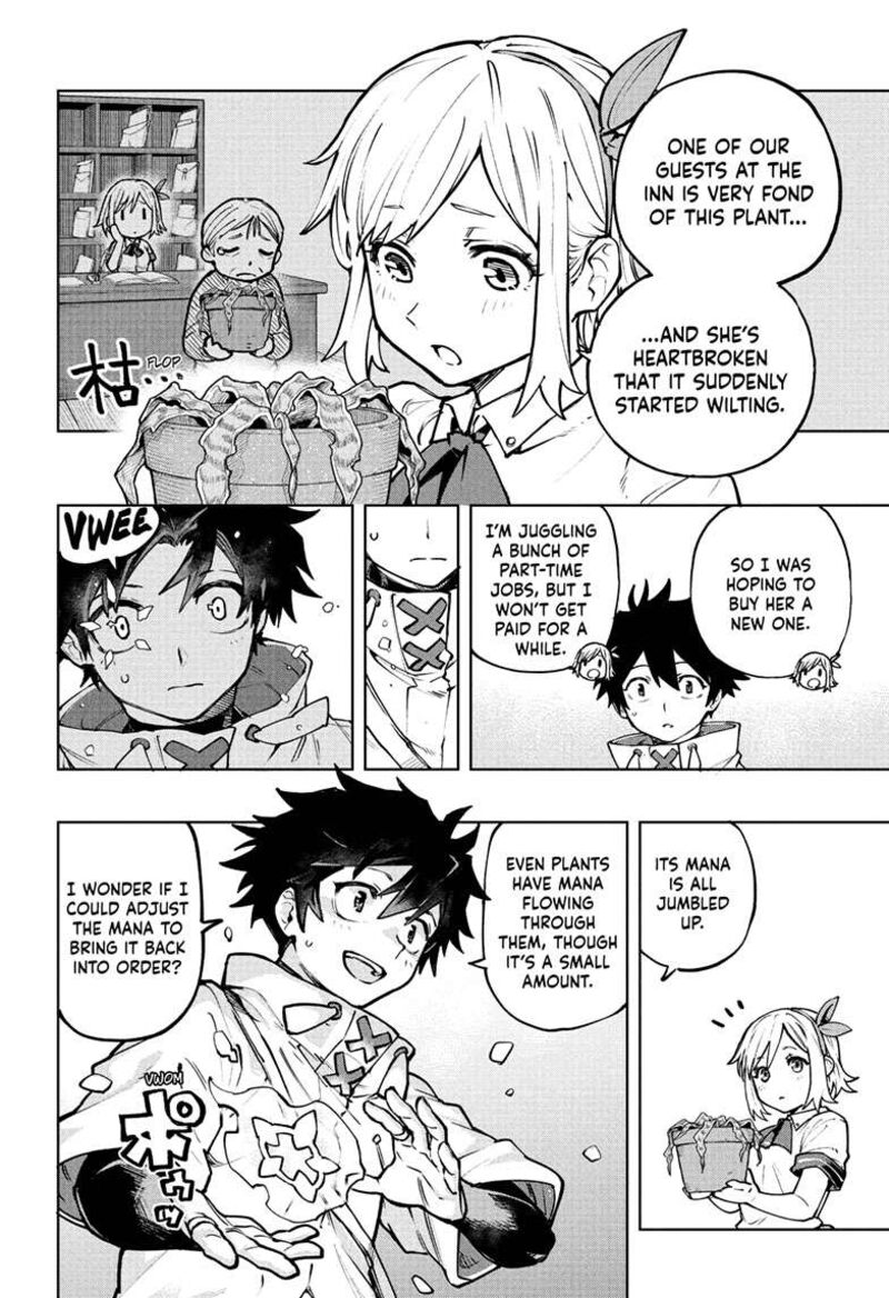 Kaigeki No Kinato 1 10