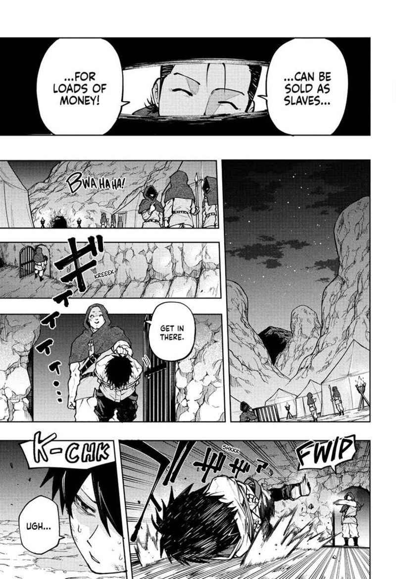 Kaigeki No Kinato 1 25