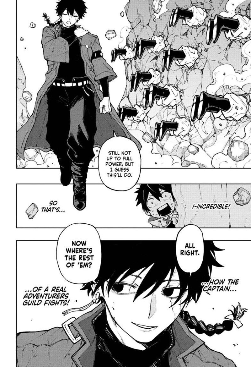 Kaigeki No Kinato 1 35