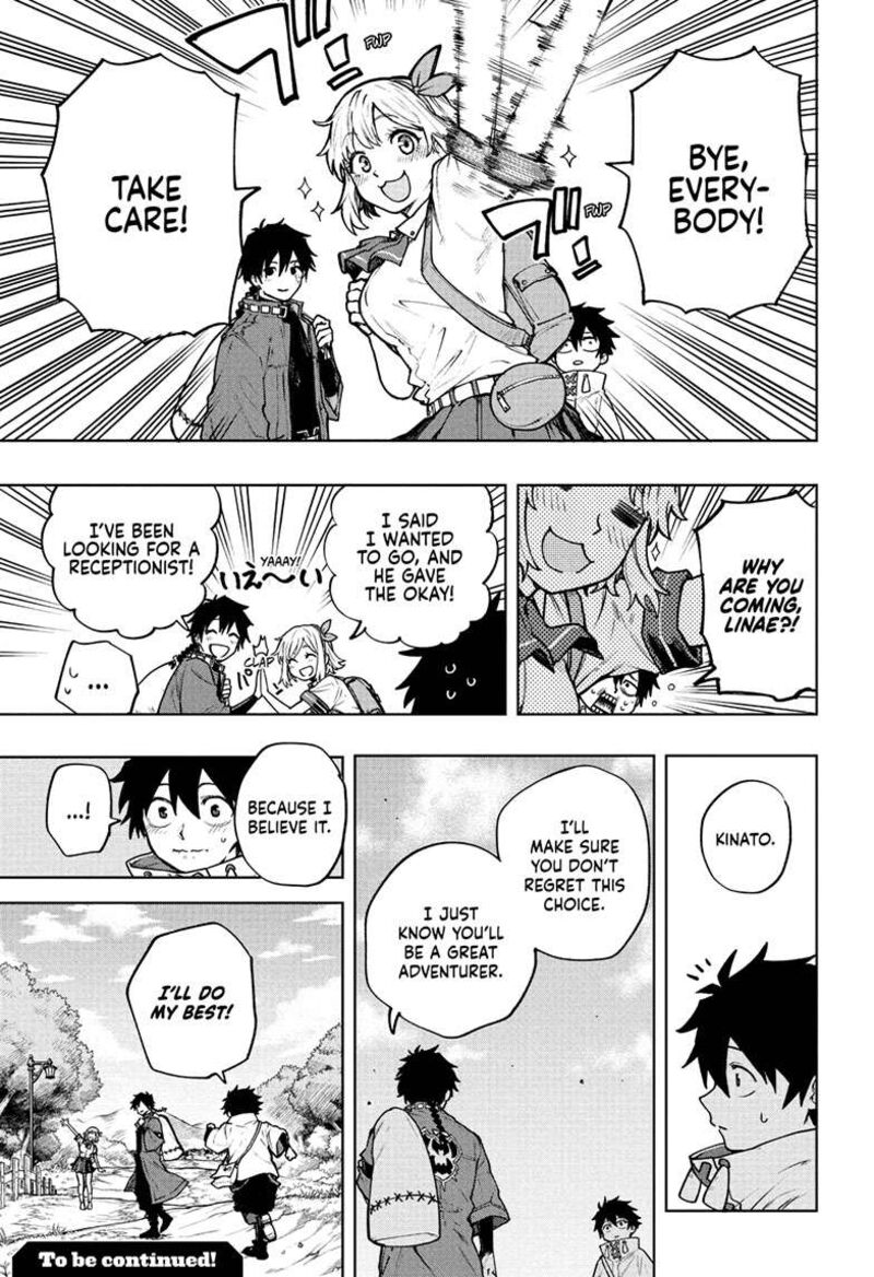 Kaigeki No Kinato 1 51