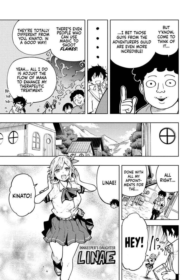 Kaigeki No Kinato 1 7