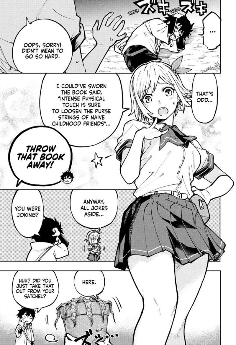 Kaigeki No Kinato 1 9