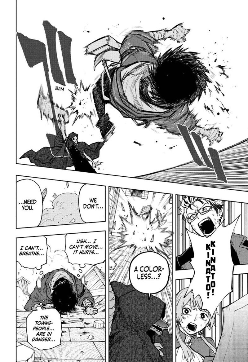 Kaigeki No Kinato 10 14