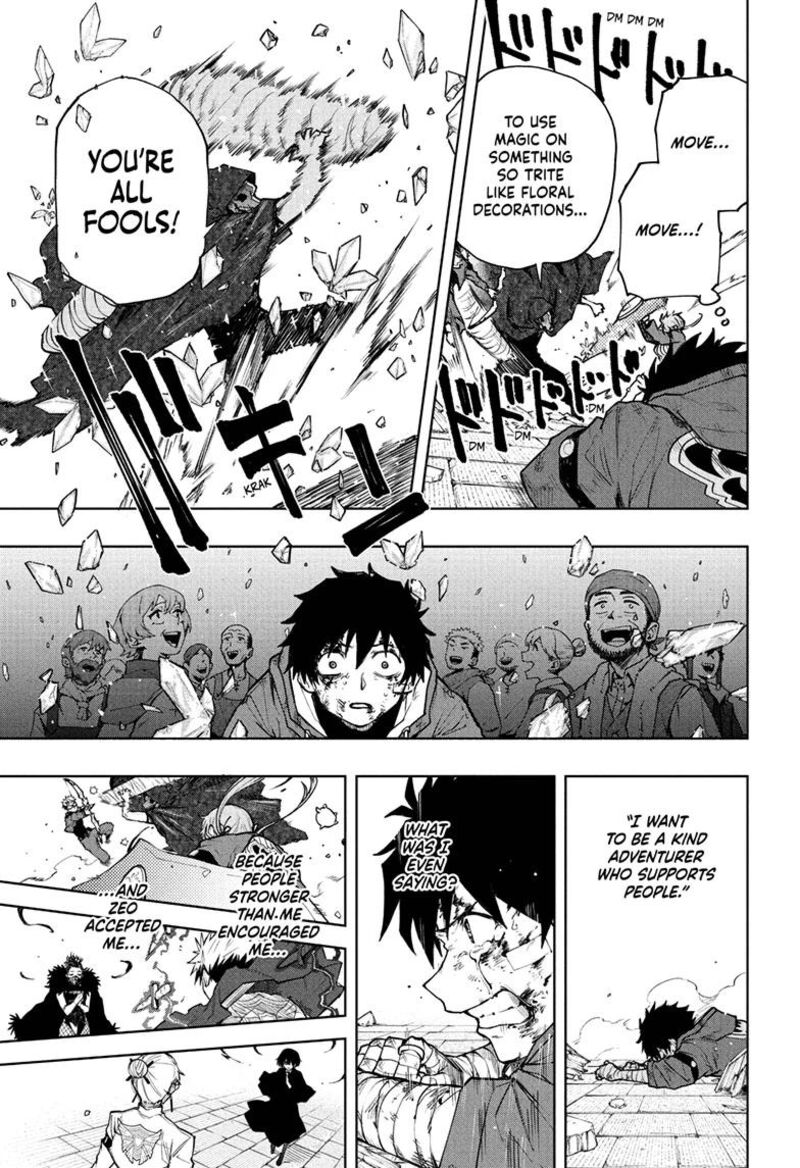 Kaigeki No Kinato 10 15