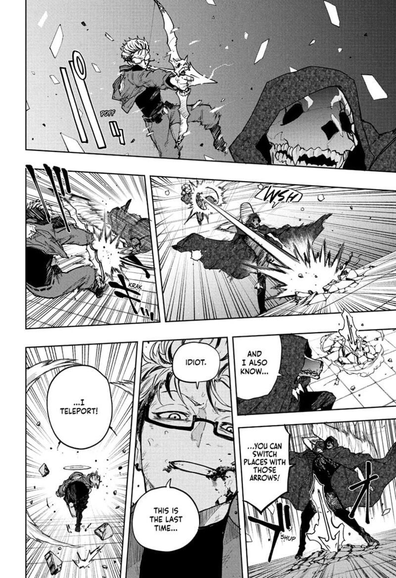 Kaigeki No Kinato 11 16