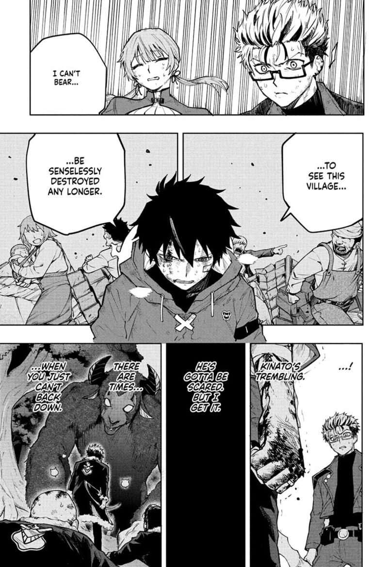 Kaigeki No Kinato 11 9