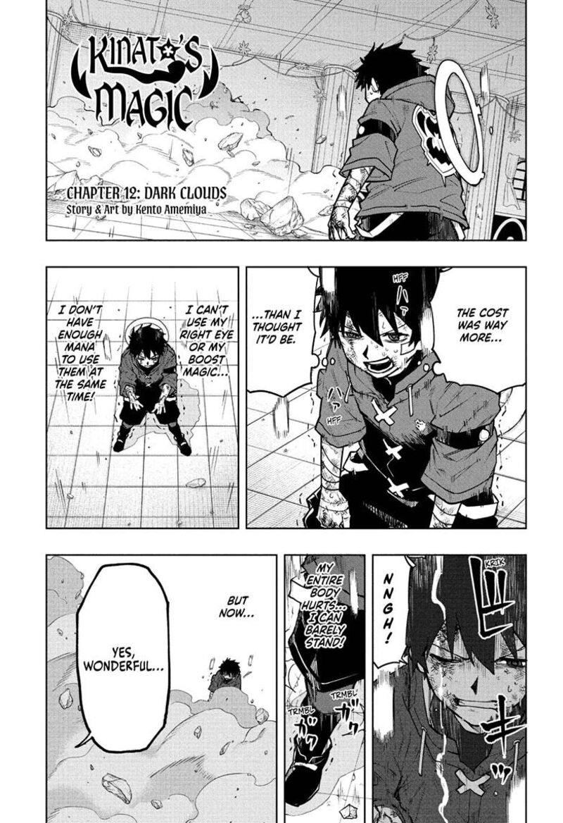 Kaigeki No Kinato 12 1