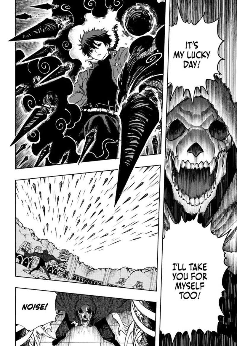 Kaigeki No Kinato 12 14