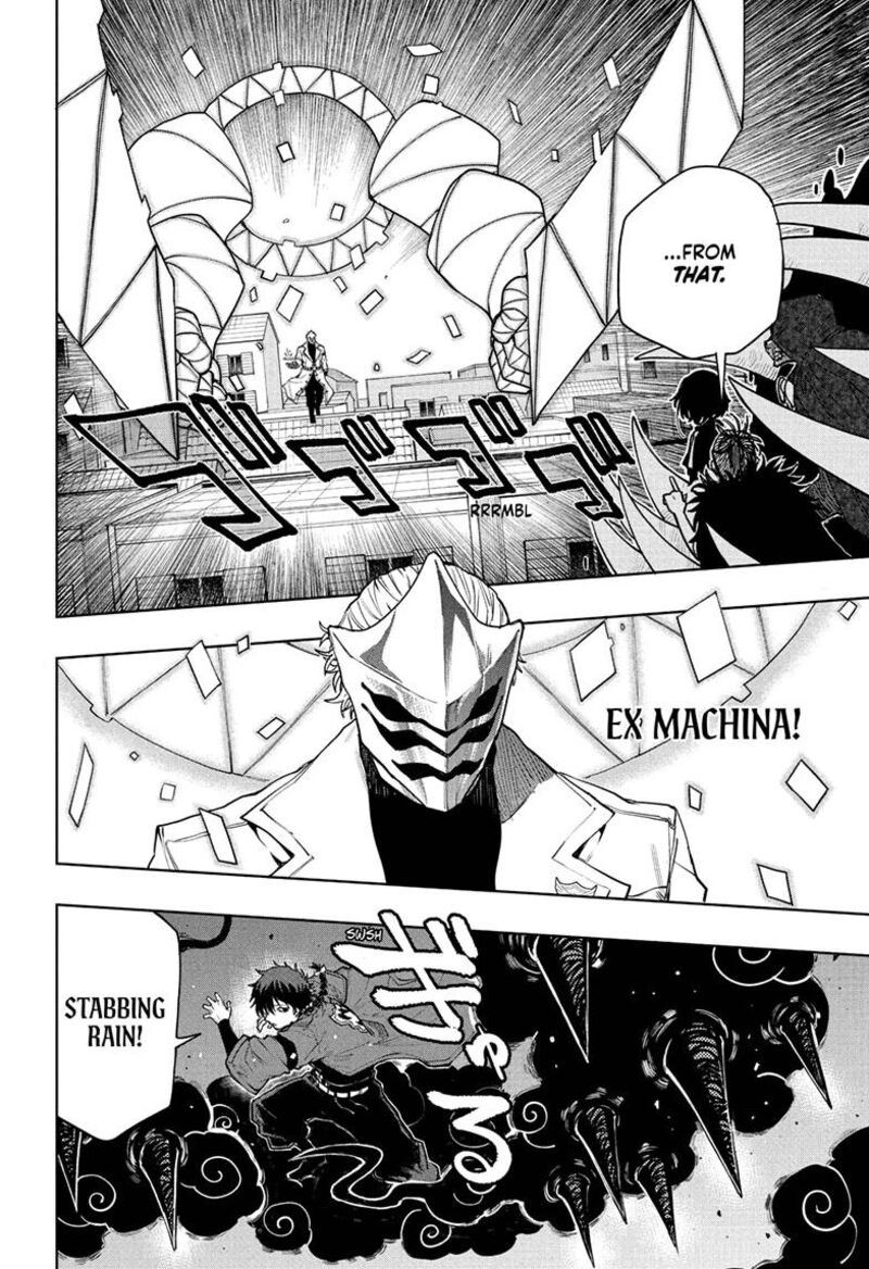 Kaigeki No Kinato 12 16