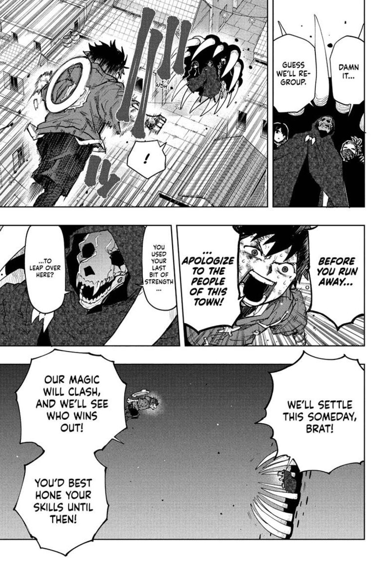 Kaigeki No Kinato 12 17