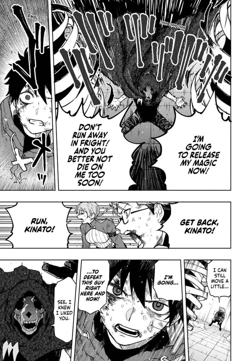 Kaigeki No Kinato 12 3