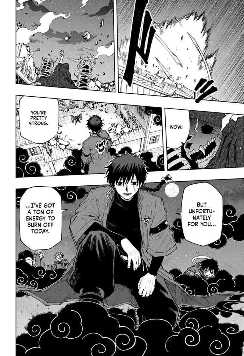 Kaigeki No Kinato 12 6