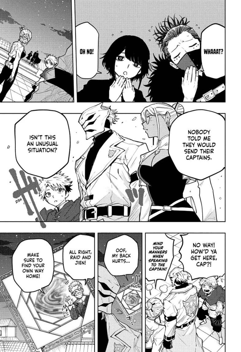 Kaigeki No Kinato 12 7