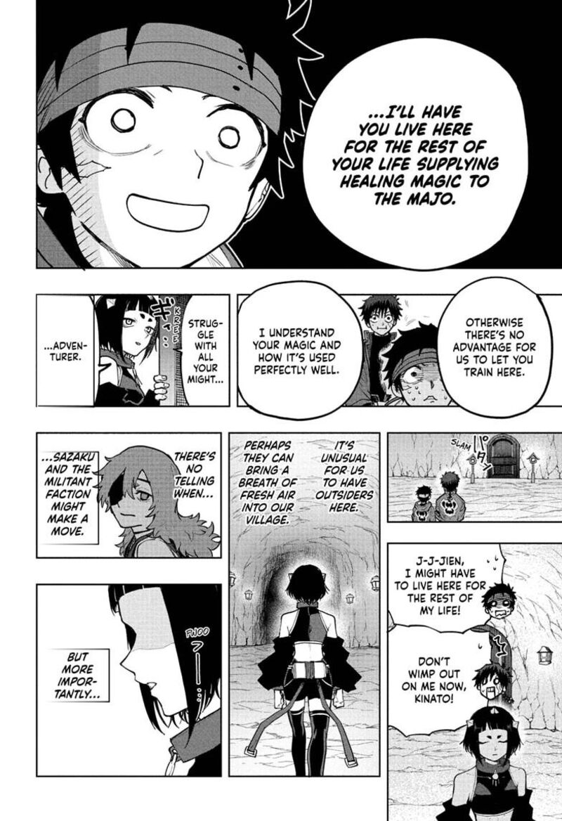 Kaigeki No Kinato 15 18