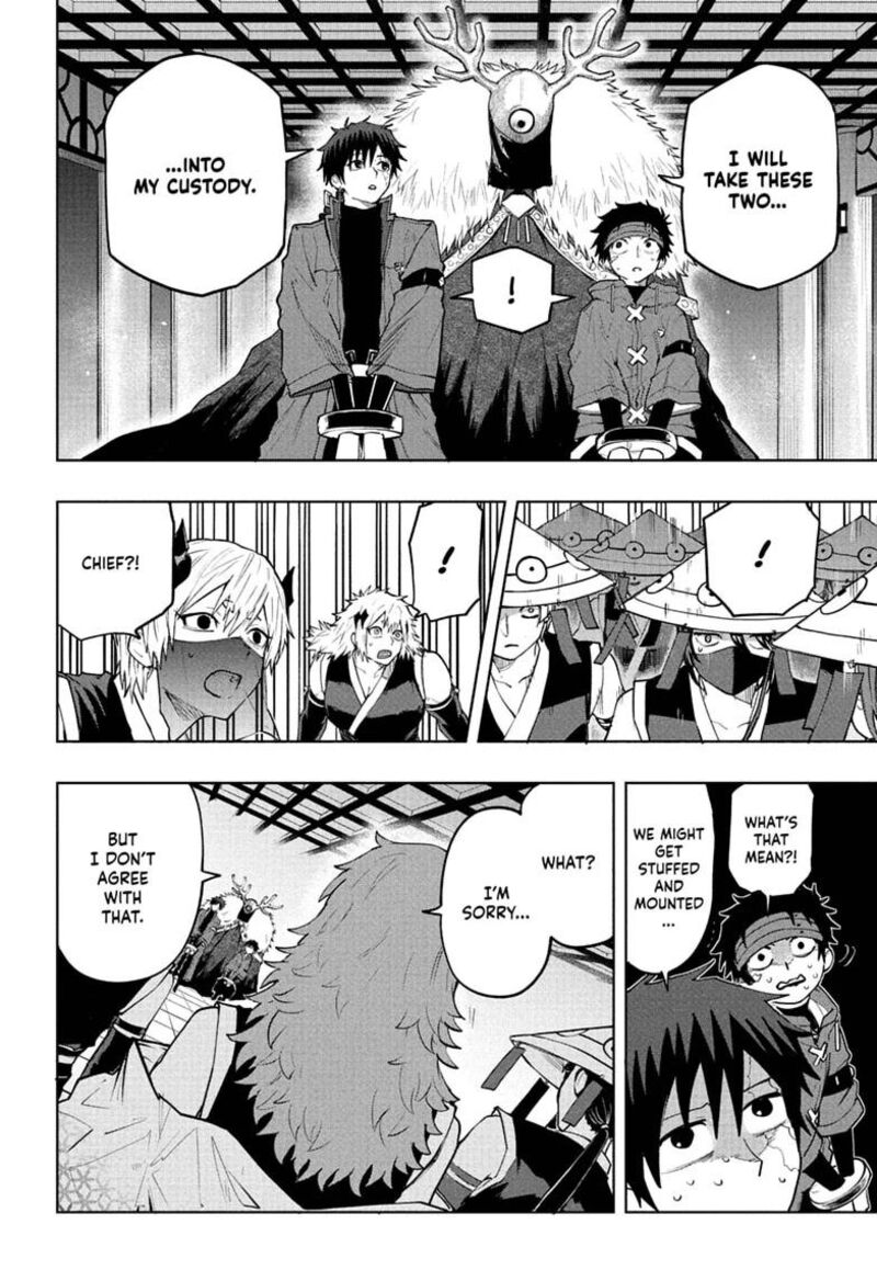Kaigeki No Kinato 15 6