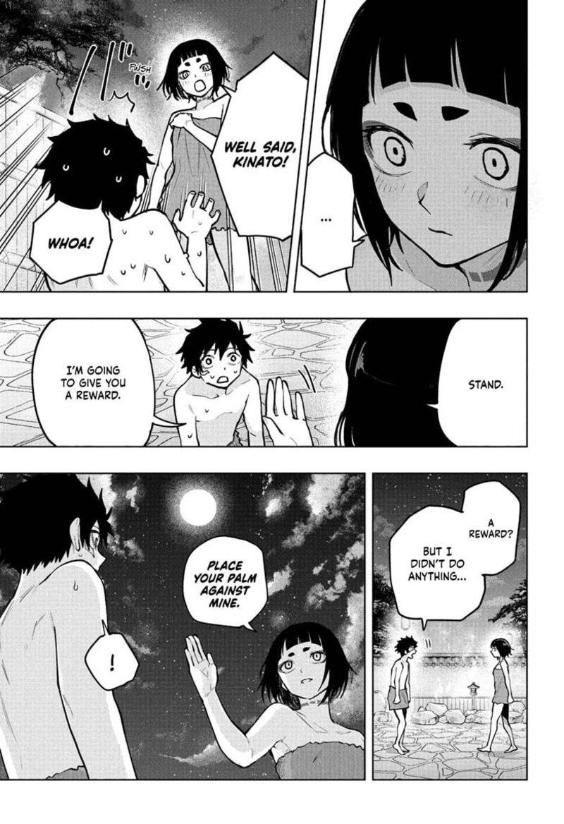 Kaigeki No Kinato 16 17
