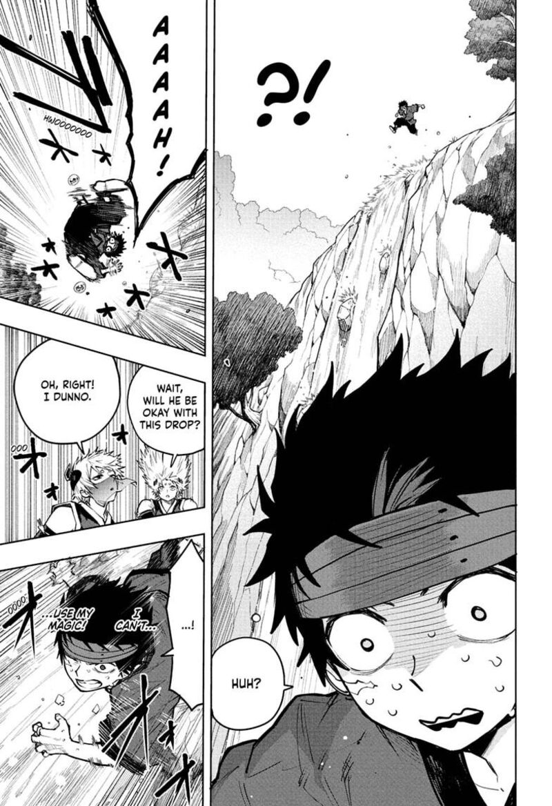Kaigeki No Kinato 16 7