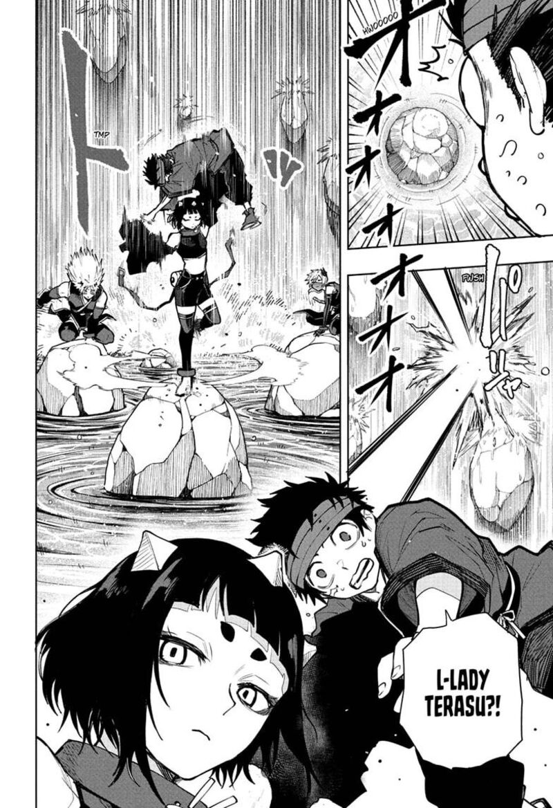 Kaigeki No Kinato 16 8