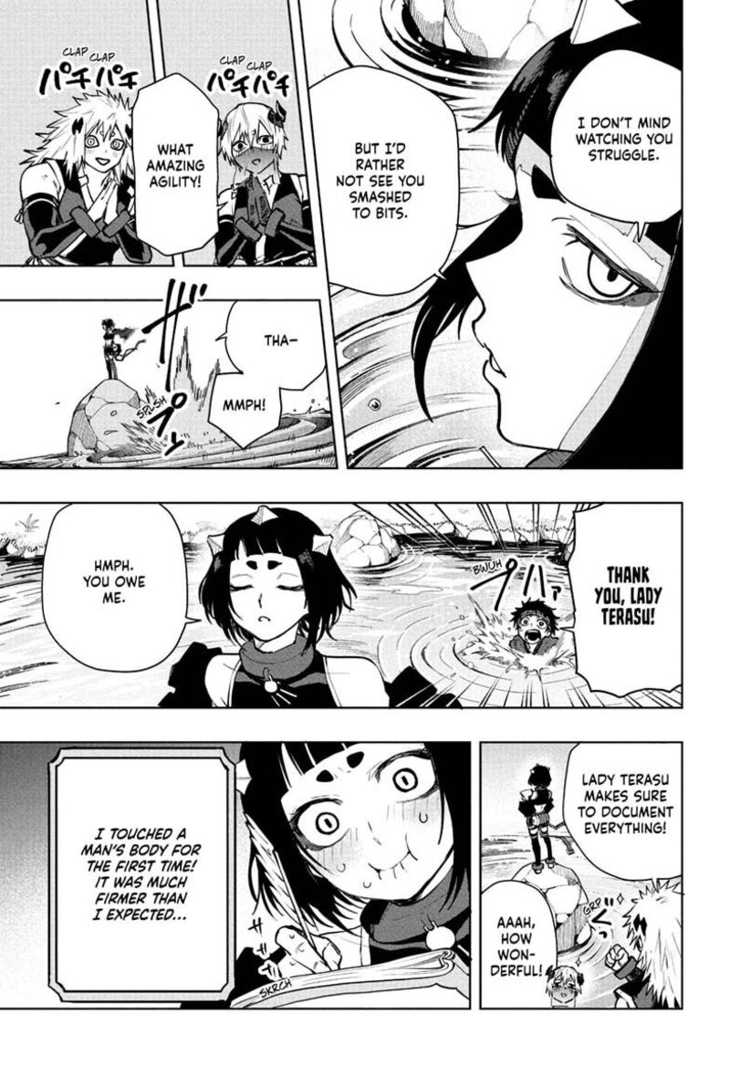 Kaigeki No Kinato 16 9