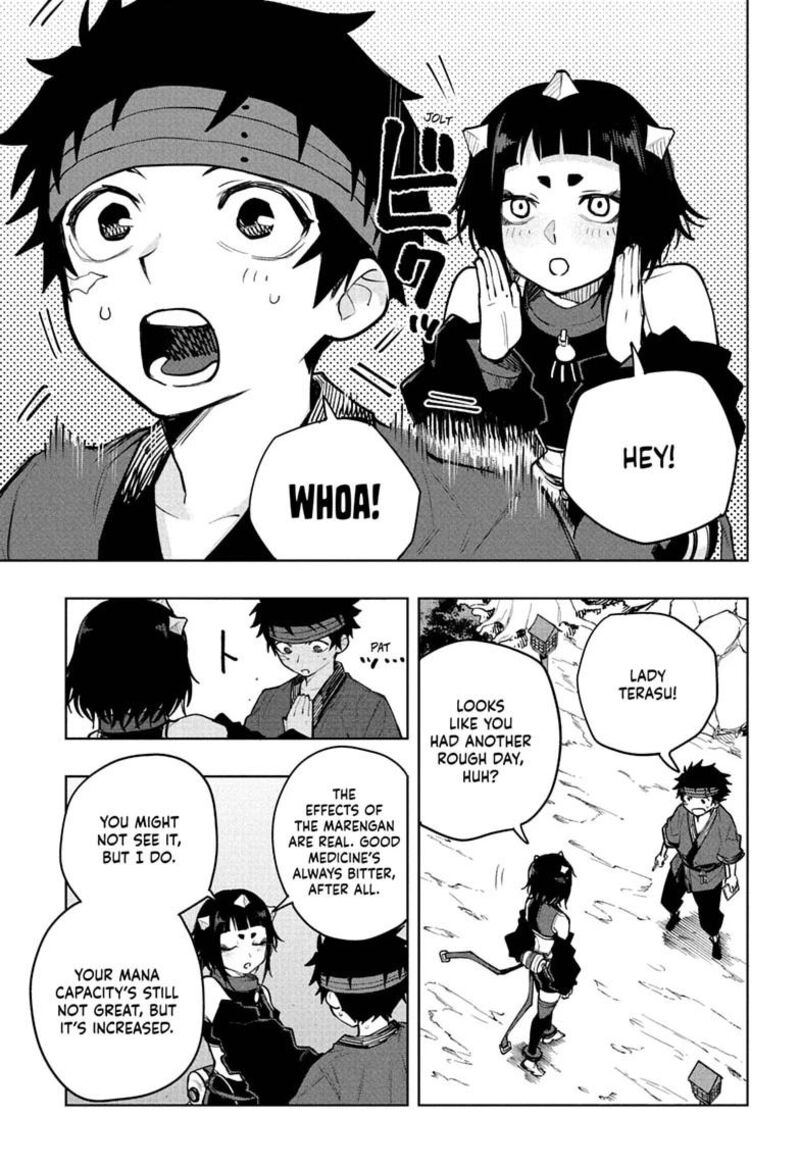 Kaigeki No Kinato 17 13