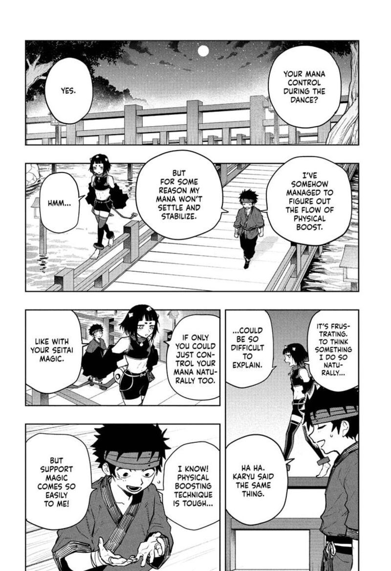Kaigeki No Kinato 17 16