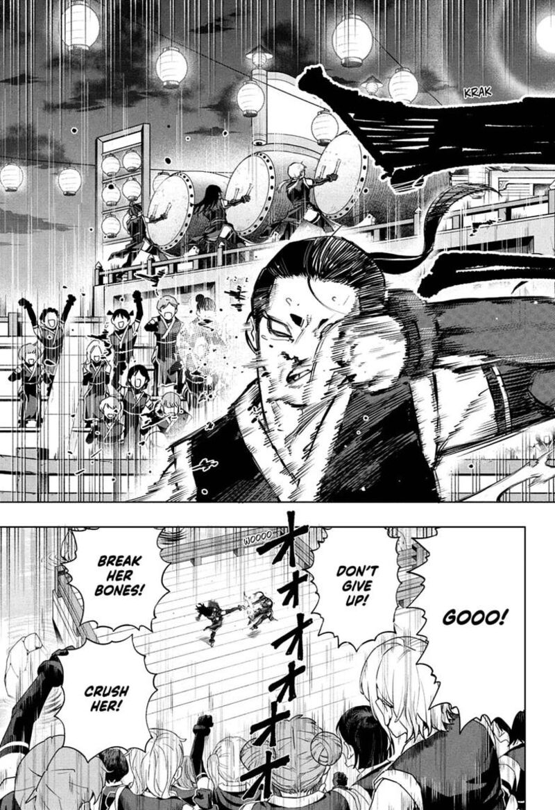 Kaigeki No Kinato 18 11