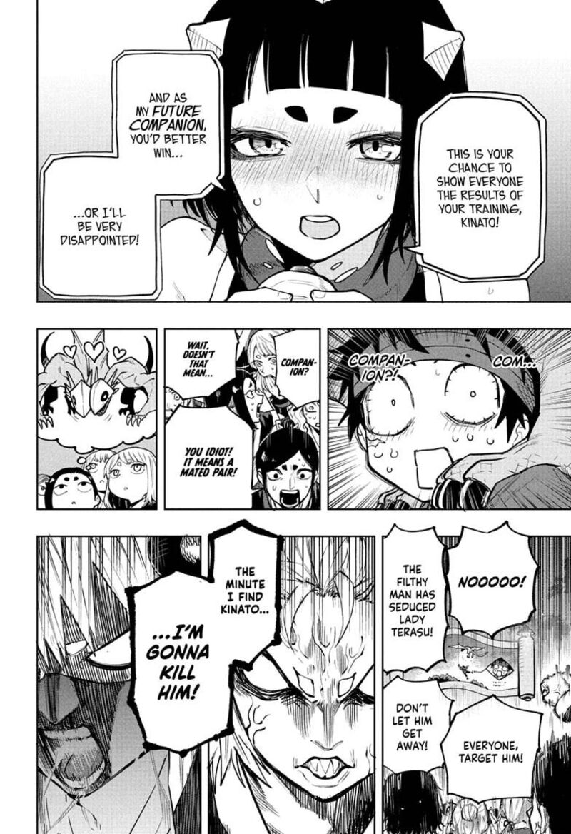 Kaigeki No Kinato 18 16
