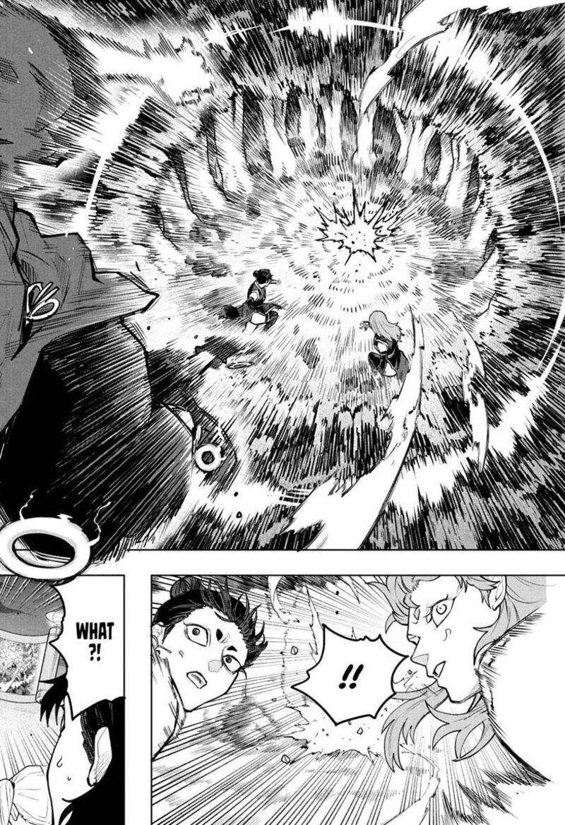 Kaigeki No Kinato 18 18