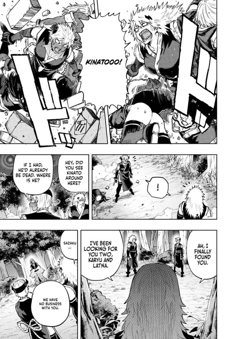 Kaigeki No Kinato 19 13