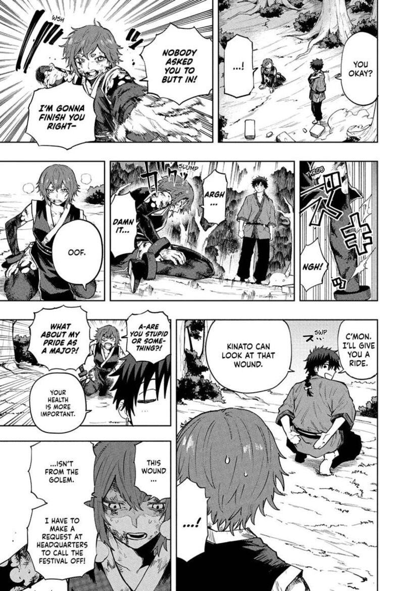 Kaigeki No Kinato 19 5