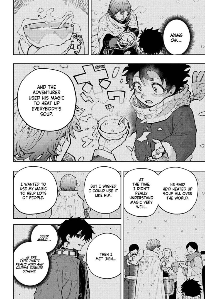 Kaigeki No Kinato 2 10