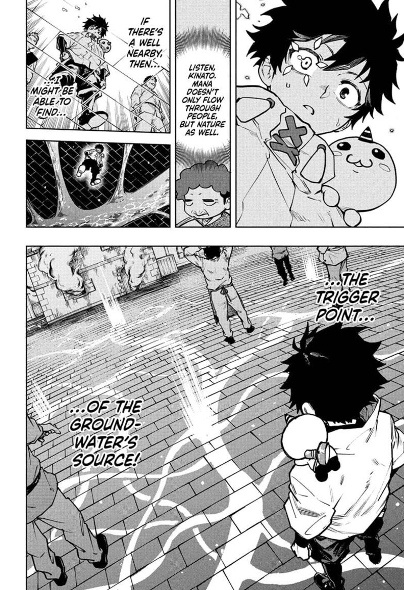 Kaigeki No Kinato 2 18