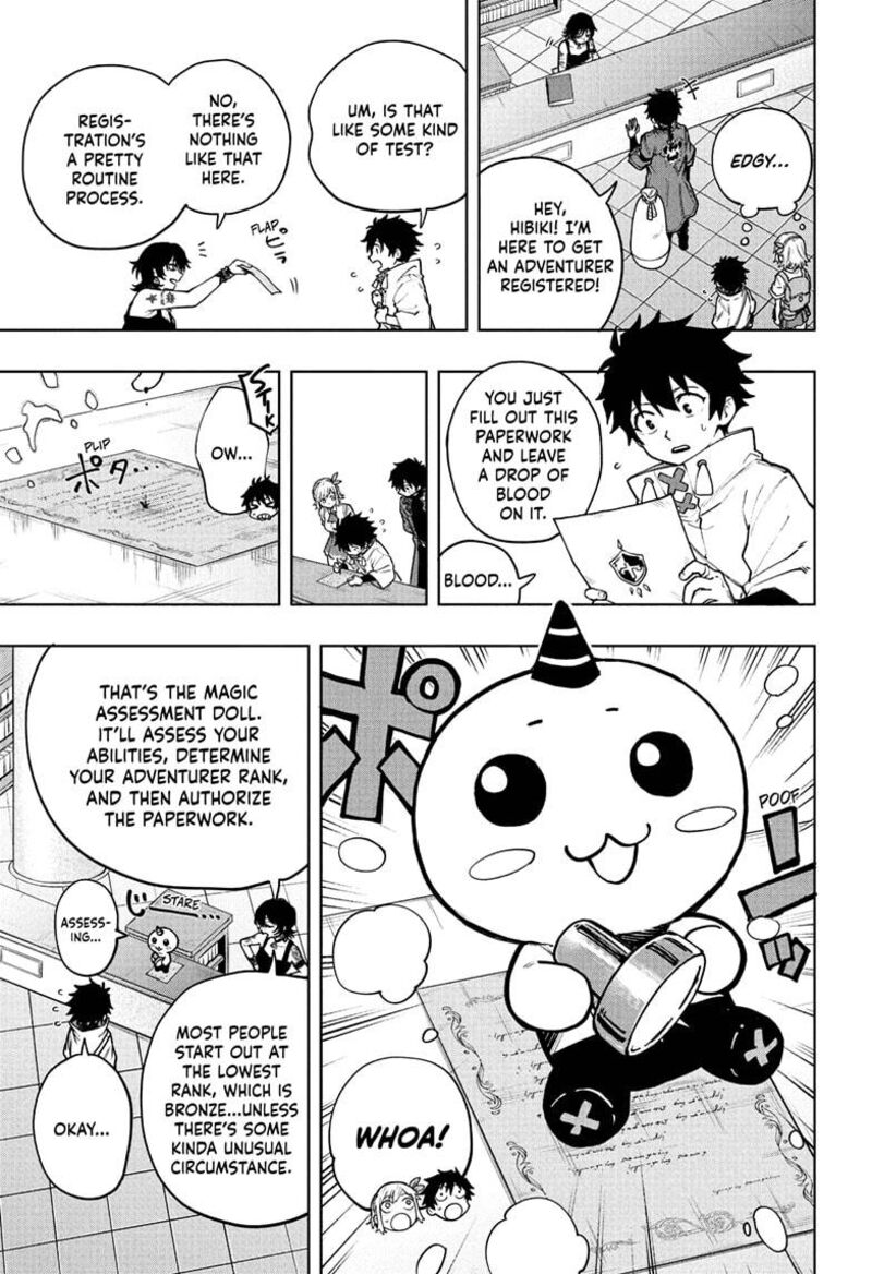 Kaigeki No Kinato 2 5