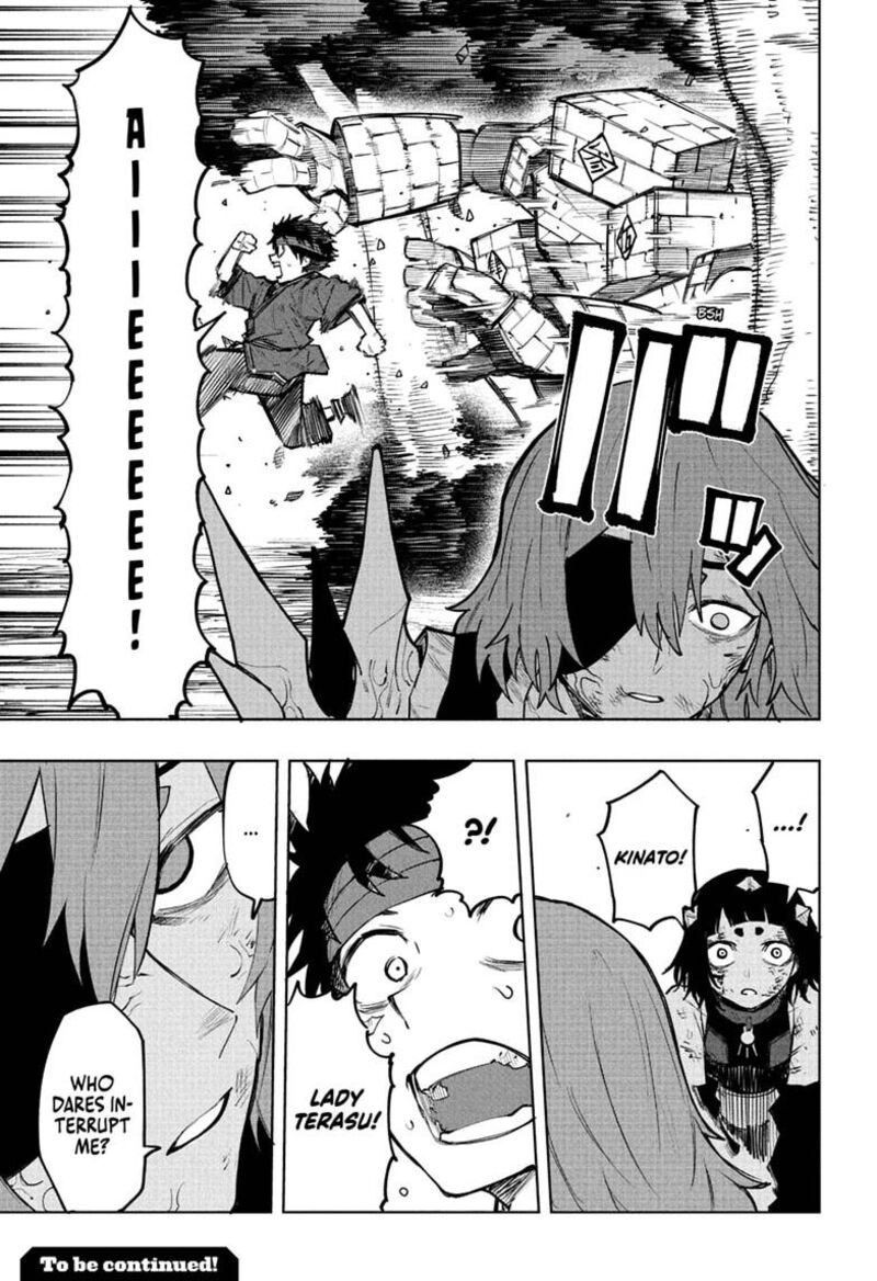 Kaigeki No Kinato 20 19
