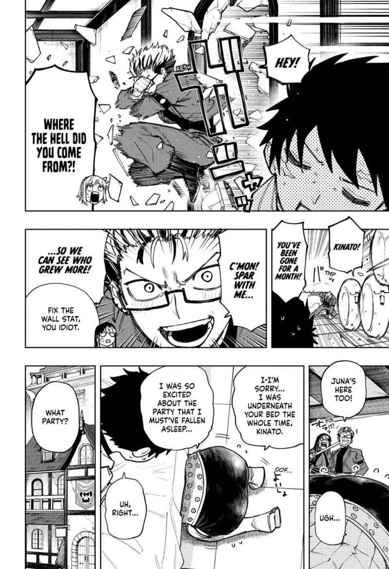 Kaigeki No Kinato 23 16