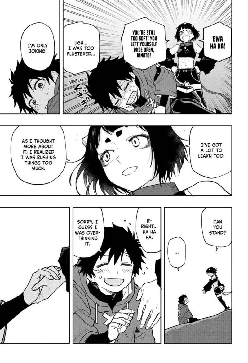 Kaigeki No Kinato 23 7