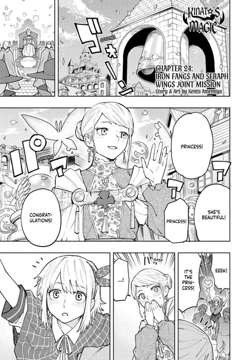 Kaigeki No Kinato 24 1