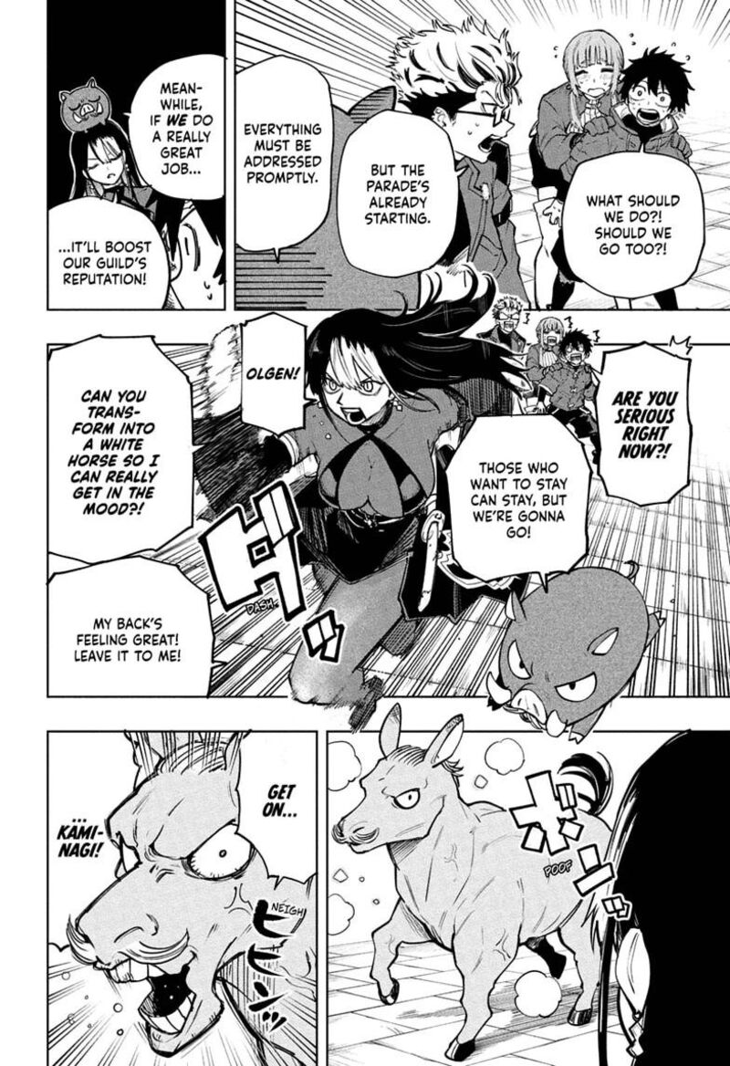 Kaigeki No Kinato 24 10