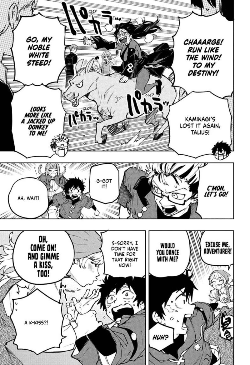 Kaigeki No Kinato 24 11