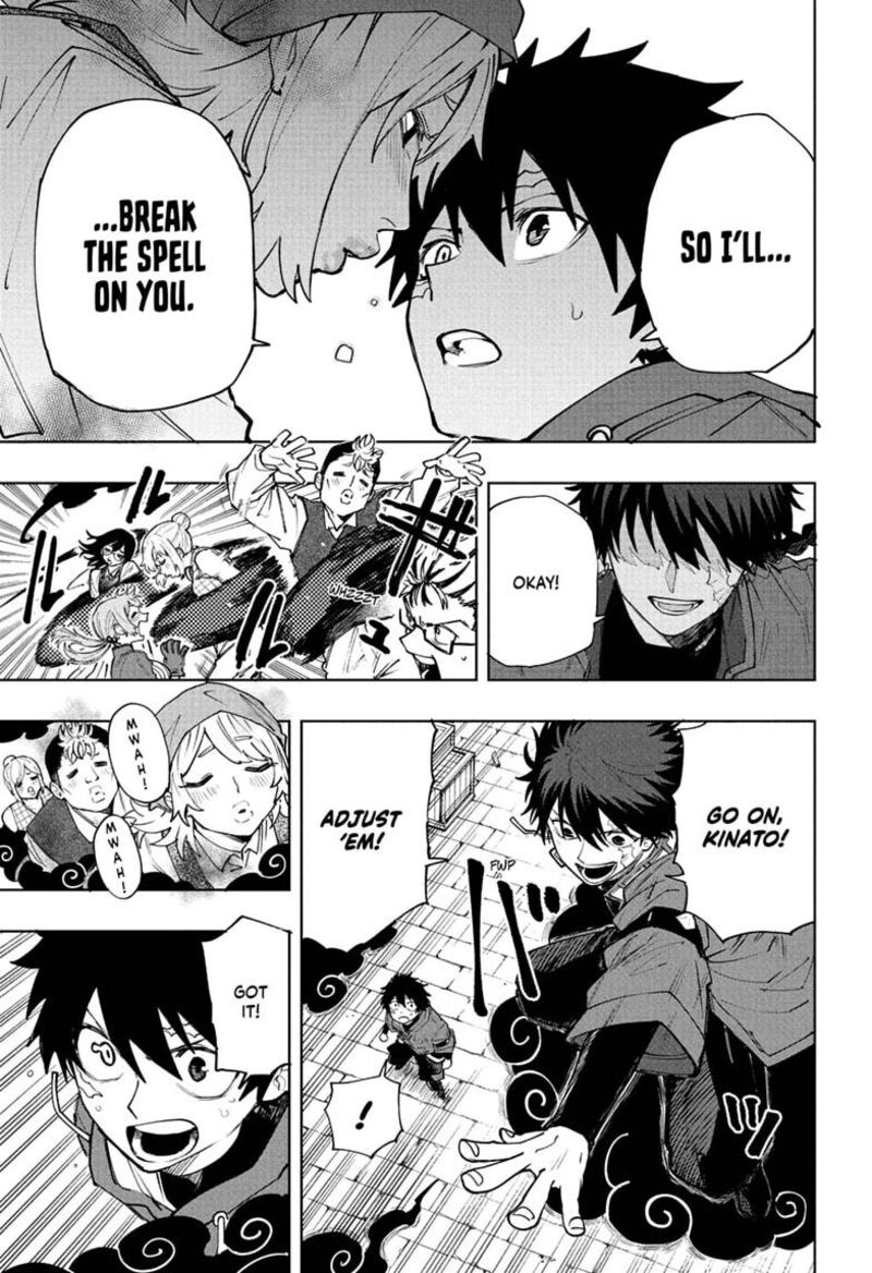 Kaigeki No Kinato 24 13