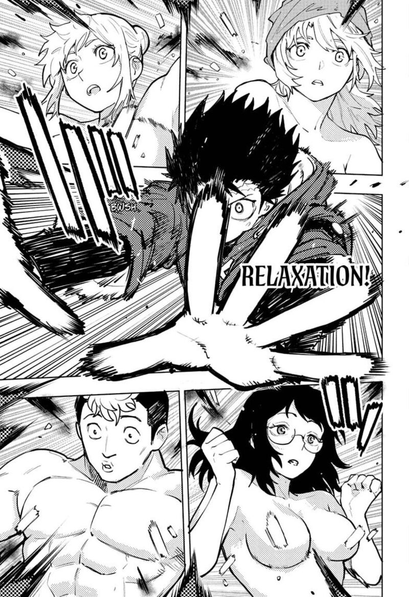 Kaigeki No Kinato 24 15