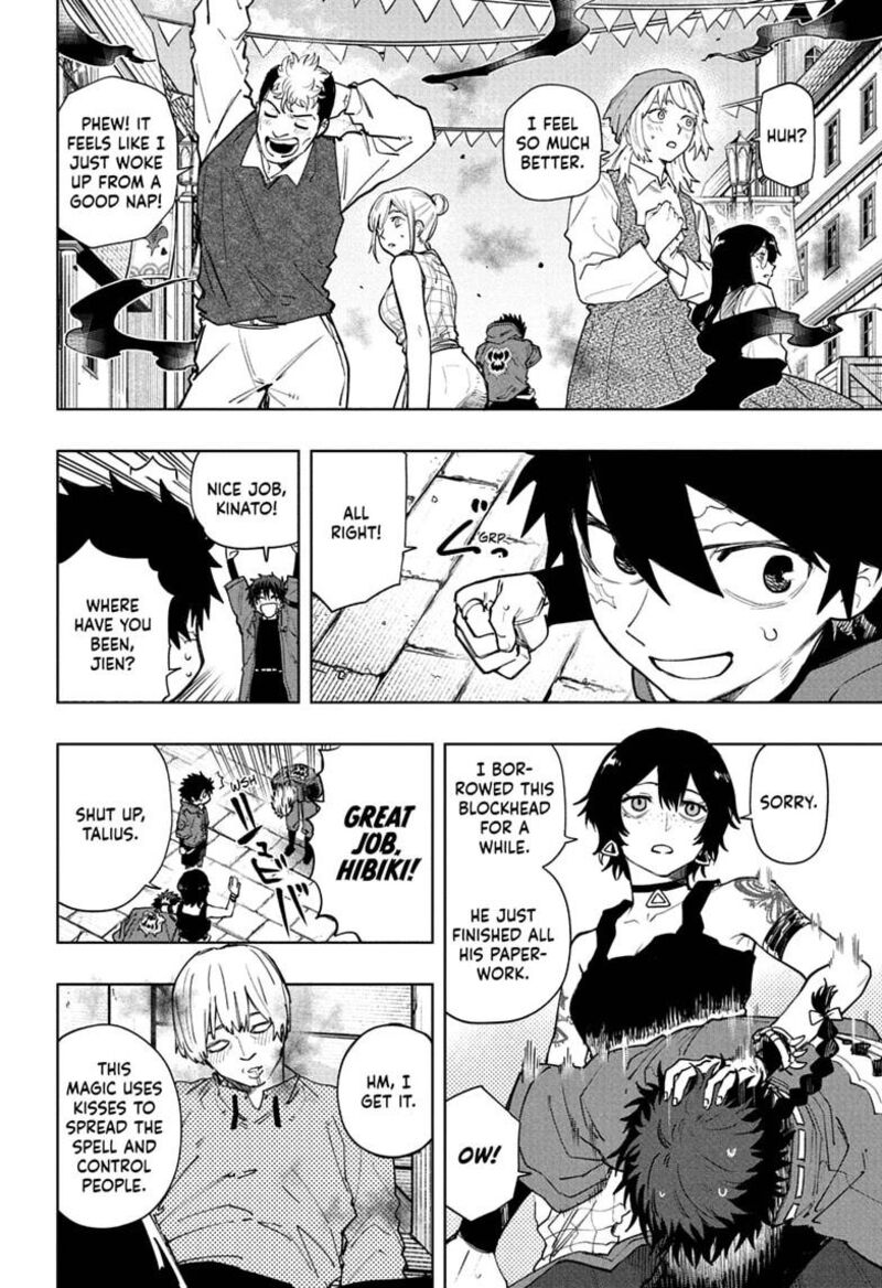 Kaigeki No Kinato 24 16